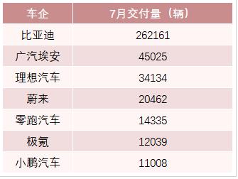 1691993740886299.jpg 微信截圖_20230814141525.jpg